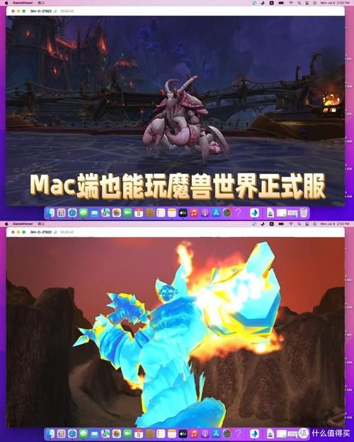 魔兽世界网易官网账号绑定：轻松绑定账号，安全畅玩游戏！