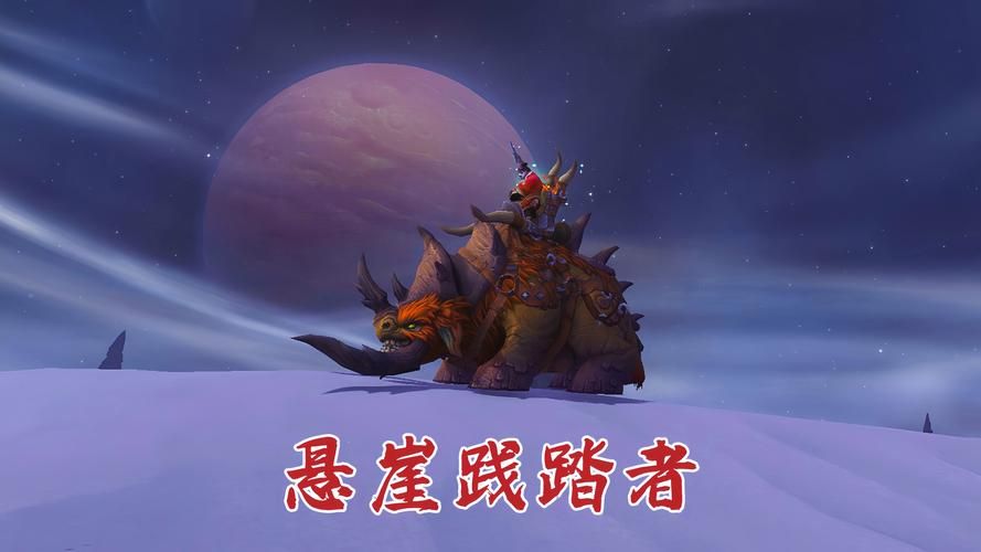 魔兽世界职业选择困难症？这份攻略帮你轻松找到答案