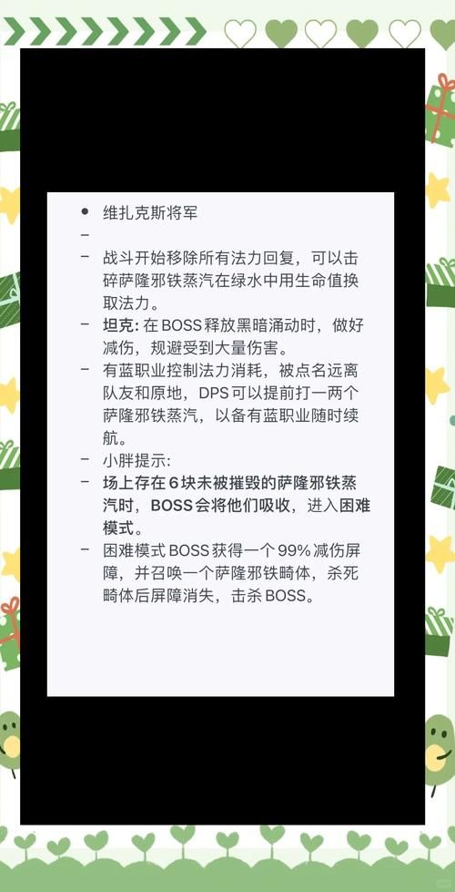 魔兽世界职业选择困难症？这份攻略帮你轻松找到答案