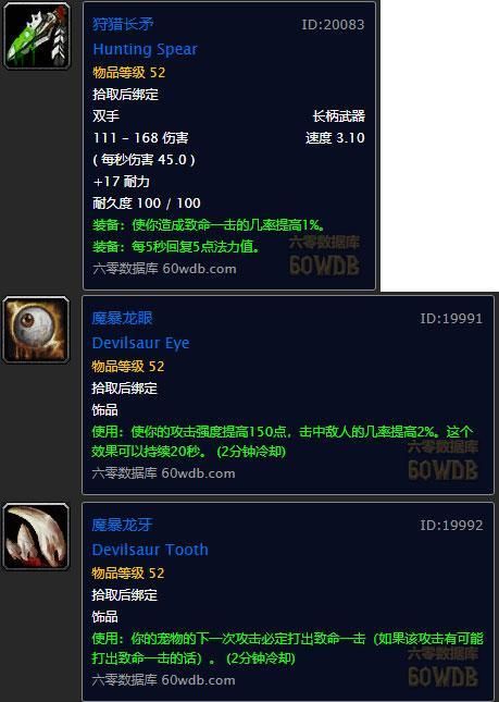 魔兽世界职业选择困难症？这份攻略帮你轻松找到答案