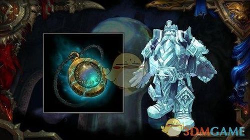 魔兽世界能量平衡任务线攻略：快速完成神器三槽解锁