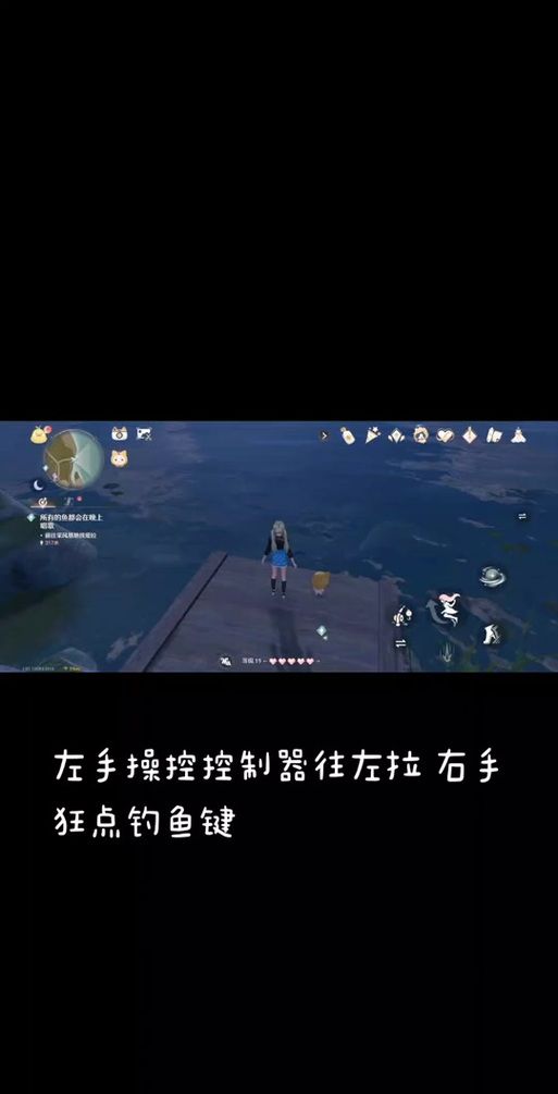 魔兽世界自动钓鱼宏设置详解，高效钓鱼技巧