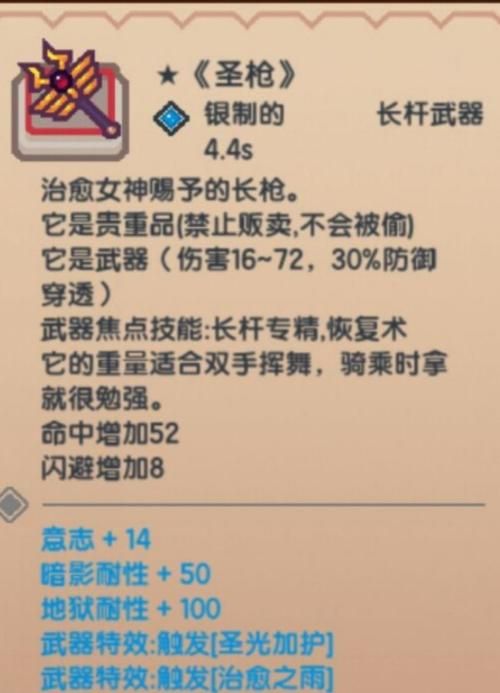 魔兽世界至尊二戒：钓鱼日常任务奖励获取指南