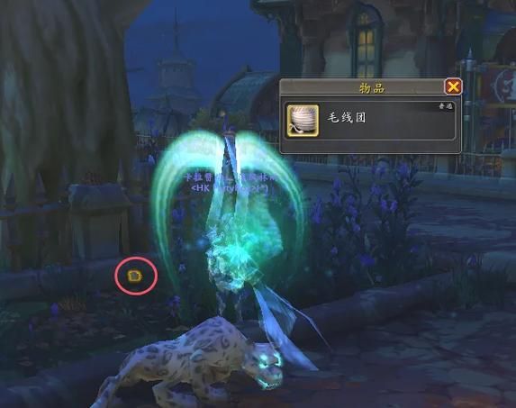 魔兽世界艾泽拉斯之心任务：完整流程及常见问题解答