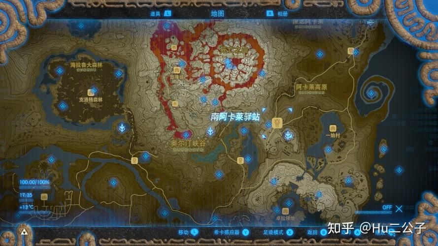 魔兽世界艾露恩之泪获取攻略：新手也能轻松获得