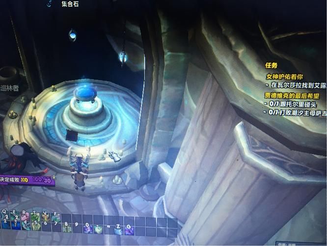 魔兽世界艾露恩之泪获取攻略：新手也能轻松获得