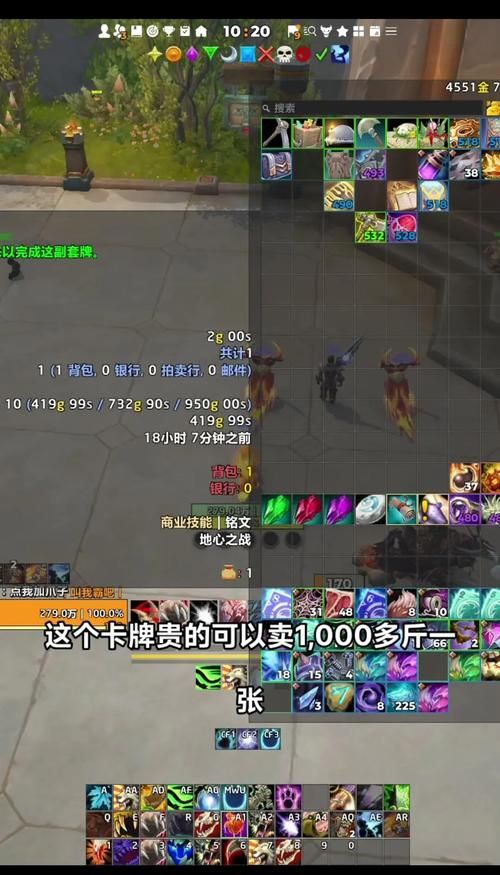 魔兽世界荣耀堡声望：快速提升声望的技巧分享