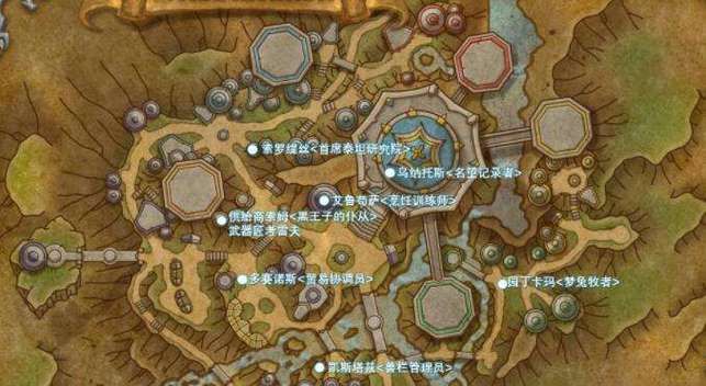 魔兽世界荣耀堡声望：快速提升声望的技巧分享