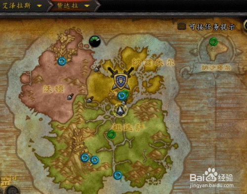 魔兽世界荣耀堡声望：快速提升声望的技巧分享