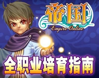 魔兽世界莉琳德拉位置详解：新手玩家必看寻路指南
