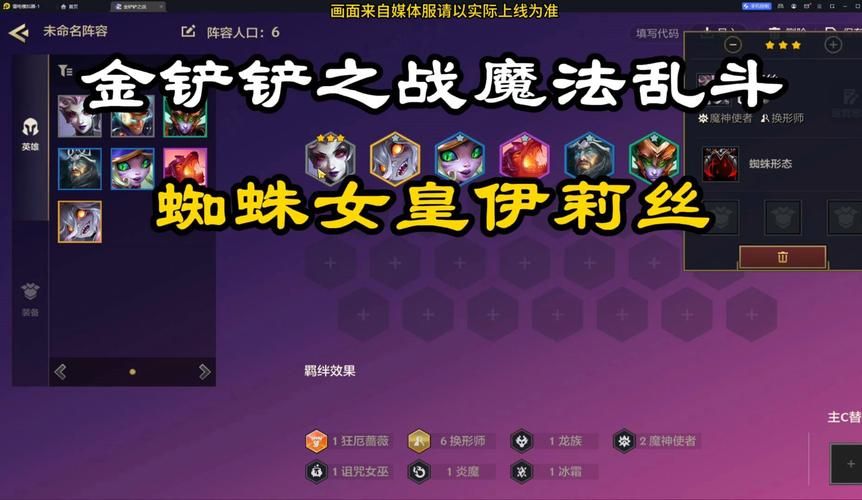 魔兽世界蜘蛛丝哪里爆率高？教你快速刷蜘蛛丝！