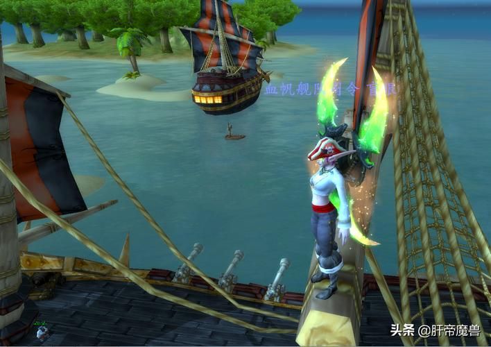 魔兽世界血帆海盗声望冲级指南：解锁成就和奖励