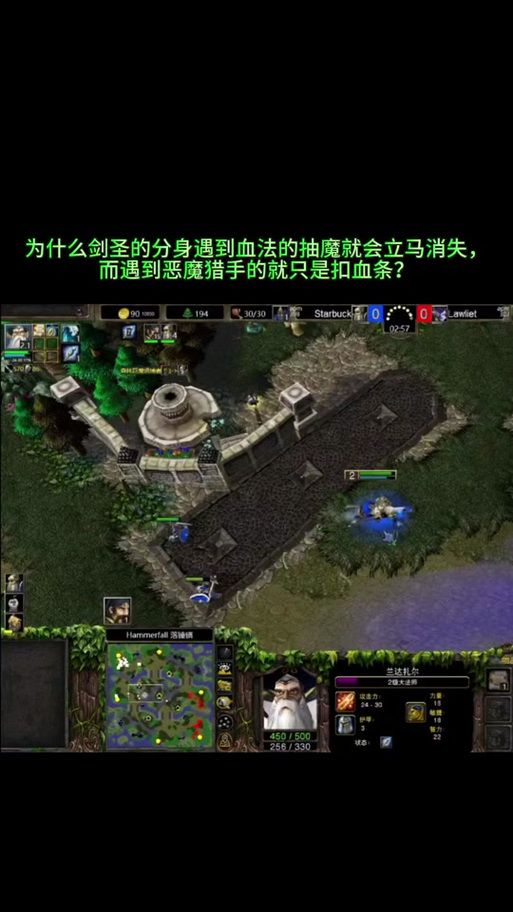 魔兽世界血条突然不显示？可能是这些原因导致的