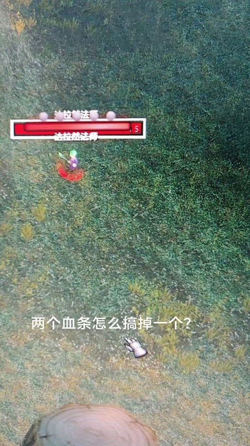 魔兽世界血条突然不显示？可能是这些原因导致的