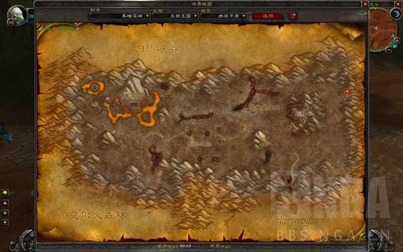 魔兽世界西瘟疫之地地图详解：怪物分布与任务指南