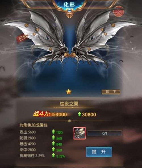 魔兽世界觉醒精华获取攻略：快速获得觉醒精华的技巧
