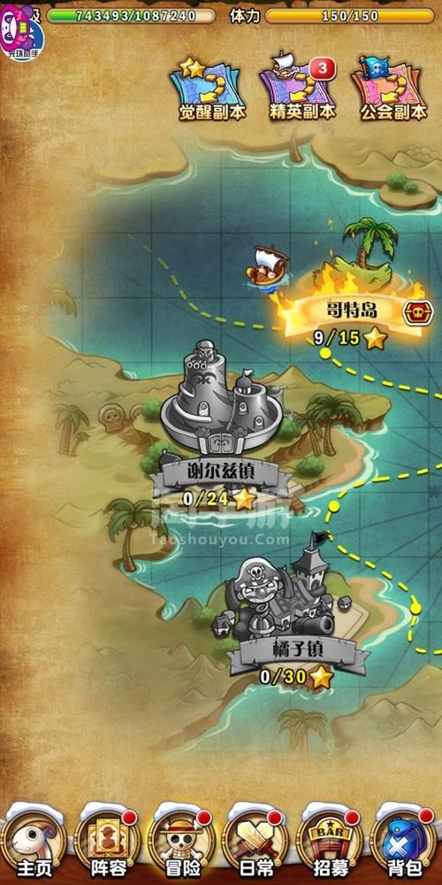 魔兽世界觉醒精华获取攻略：快速获得觉醒精华的技巧