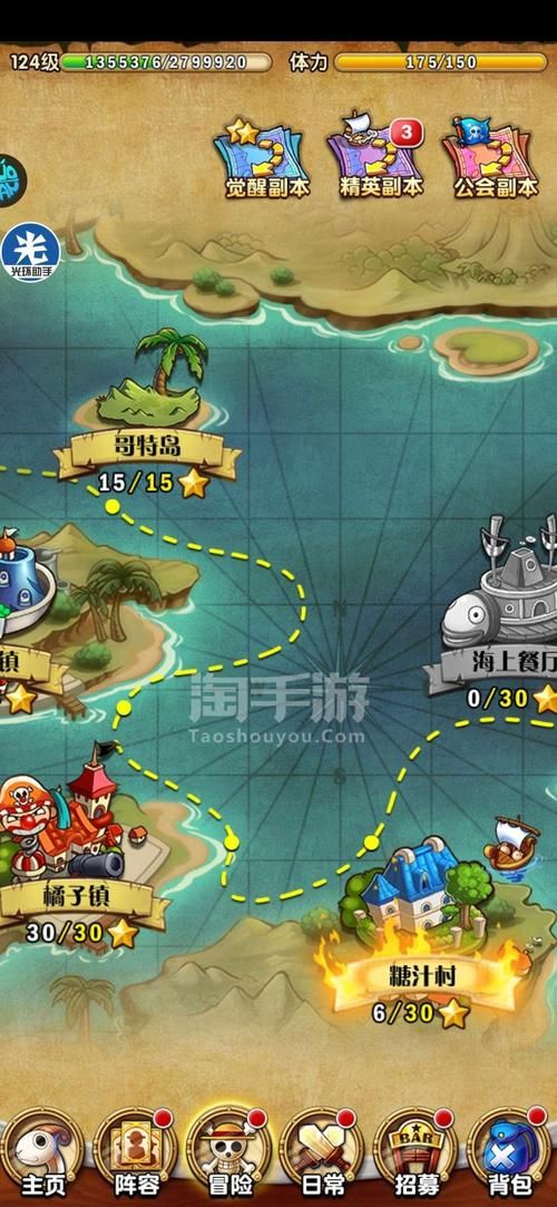 魔兽世界觉醒精华获取攻略：快速获得觉醒精华的技巧