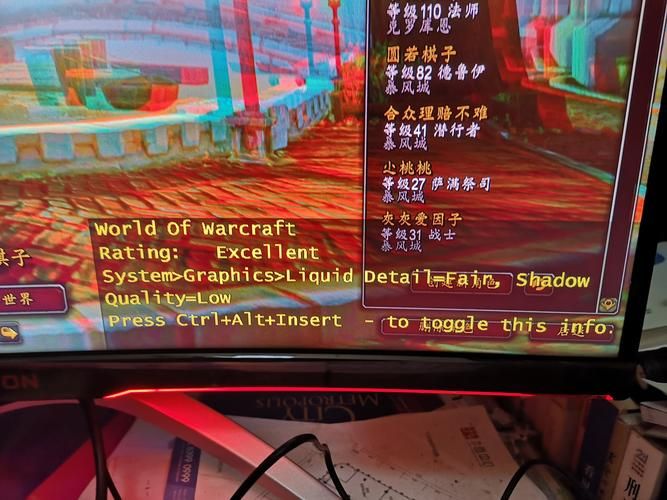 魔兽世界角色卡死怎么办？快速解决卡死问题