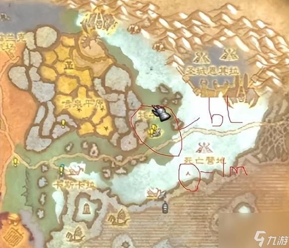 魔兽世界诺森德怎么去？最快到达诺森德的几种方法