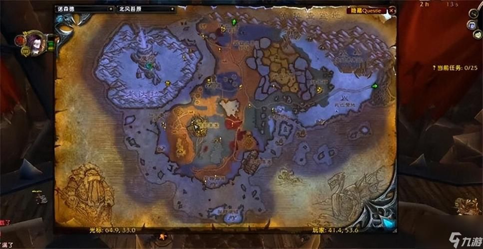 魔兽世界诺森德职业选择指南，快速提升你的实力