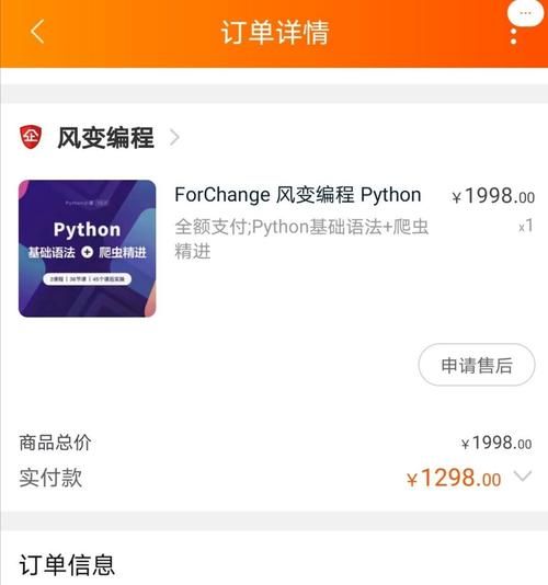 魔兽世界赚钱攻略：新手小白也能轻松日赚百金