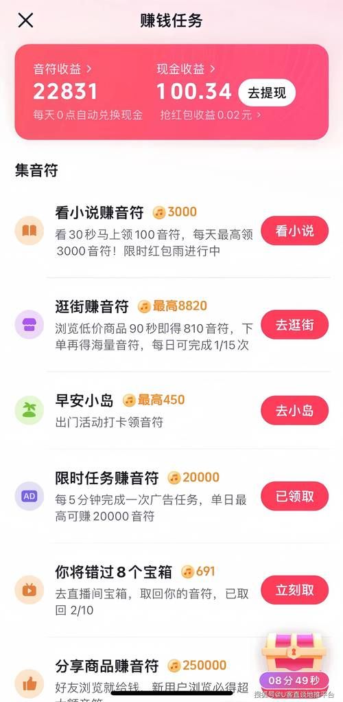 魔兽世界赚钱攻略：新手小白也能轻松日赚百金