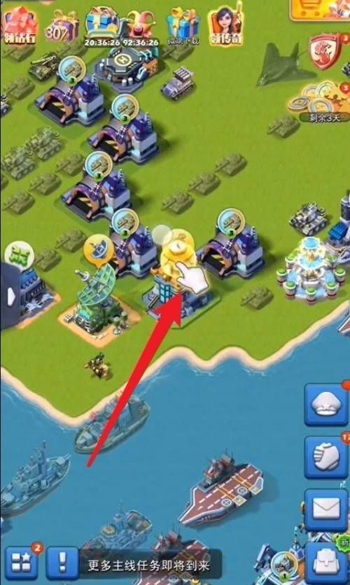 魔兽世界轻便型超级火箭靴：图纸获取及装备指南