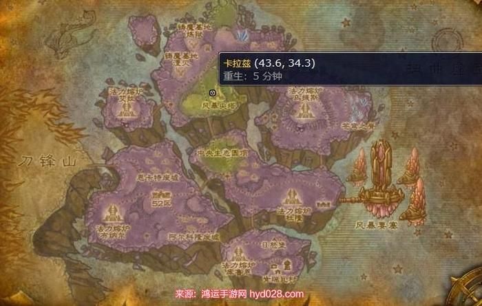 魔兽世界辛迪加声望速刷攻略：轻松提升声望