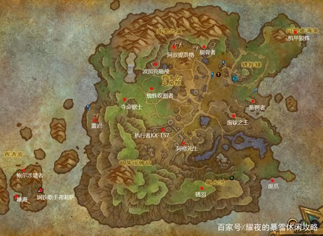 魔兽世界迪菲亚火药作用及掉落地点全解