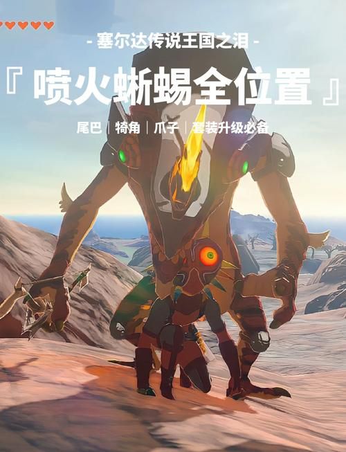 魔兽世界迪菲亚火药作用及掉落地点全解