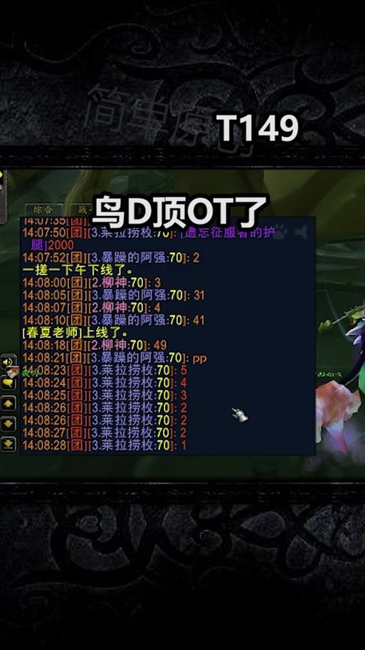 魔兽世界遗忘征服者套装兑换点详解，快速获取装备