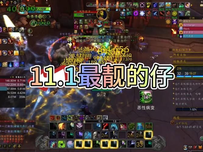 魔兽世界邪能腺体：高效收集邪能腺体的实用技巧