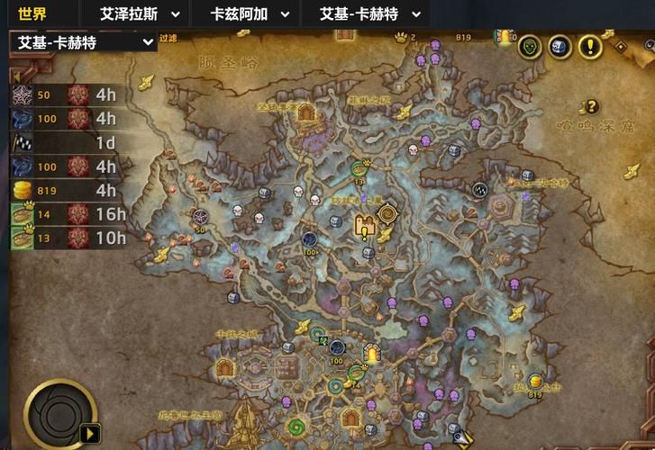 魔兽世界邪能装备获取指南：最佳刷点推荐