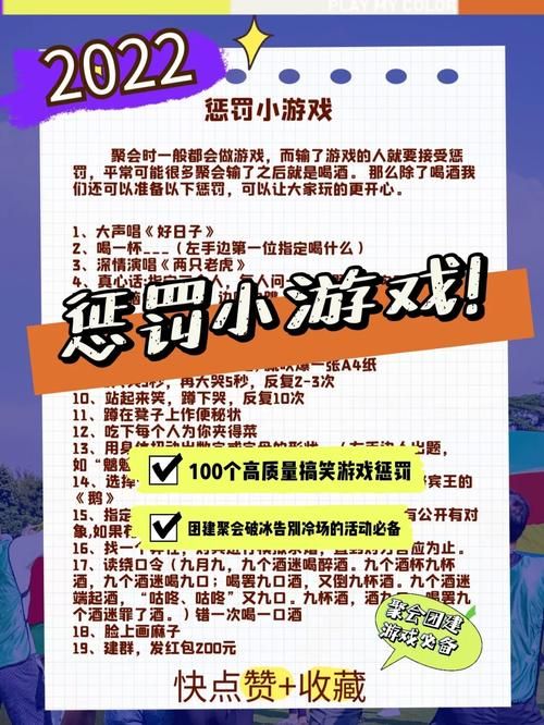 魔兽世界醉酒效果关闭指南，让你游戏体验更流畅！