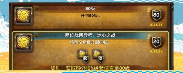 魔兽世界采矿攻略：快速升级到450级赚钱秘籍