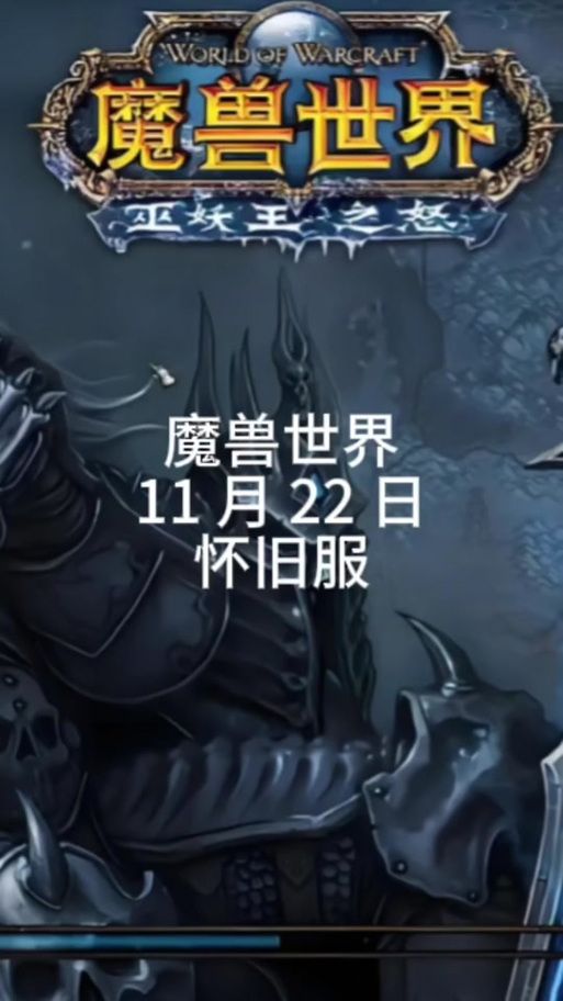 魔兽世界金币多少钱一个？最新价格走势及影响因素分析