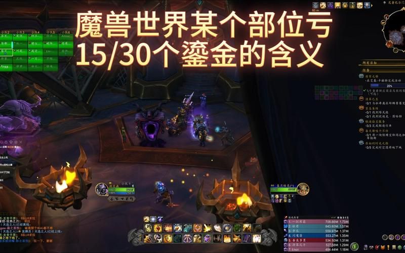 魔兽世界金币多少钱一个？最新价格走势及影响因素分析