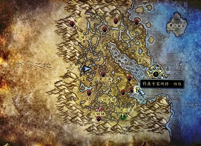 魔兽世界钓鱼225级后去哪？高效升级路线分享