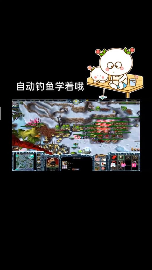 魔兽世界钓鱼：从零开始的钓鱼技能提升攻略