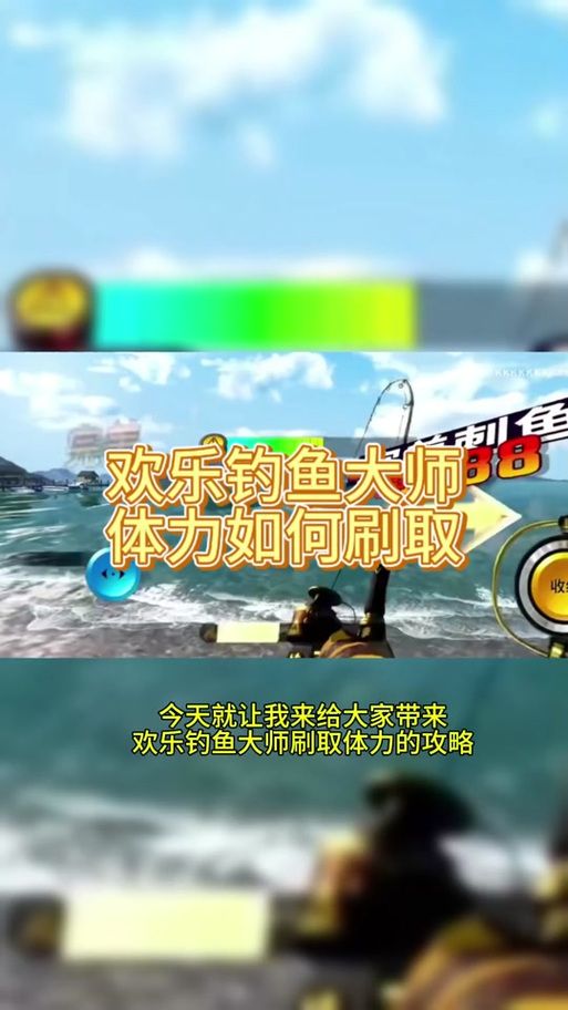魔兽世界钓鱼：从零开始的钓鱼技能提升攻略