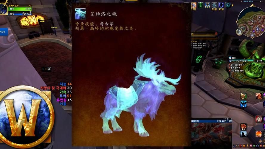 魔兽世界银色角鹰兽坐骑：轻松获得方法及技巧分享