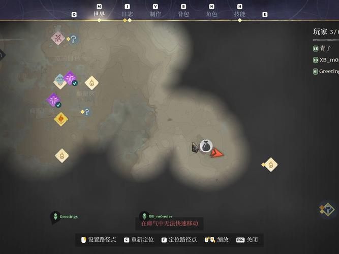 魔兽世界锡矿石分布地图：哪里挖锡矿最效率？