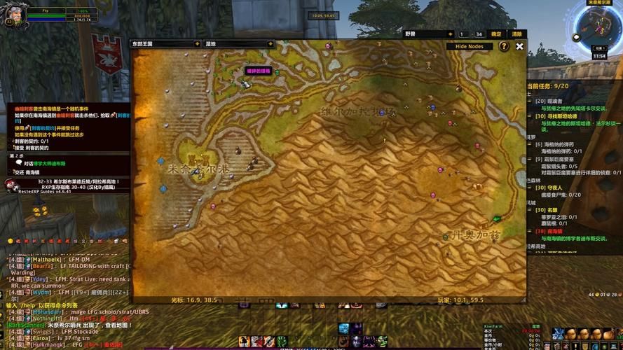 魔兽世界锡矿石分布地图：哪里挖锡矿最效率？