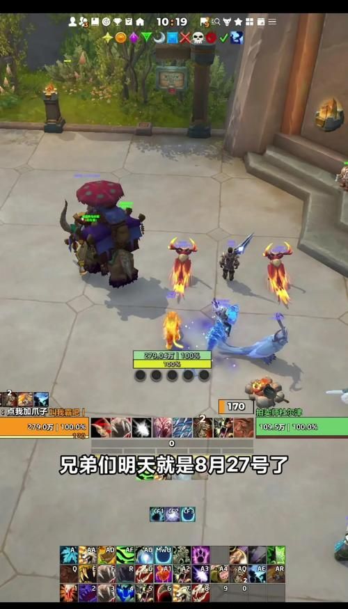 魔兽世界锦绣谷任务详解：快速升级技巧分享