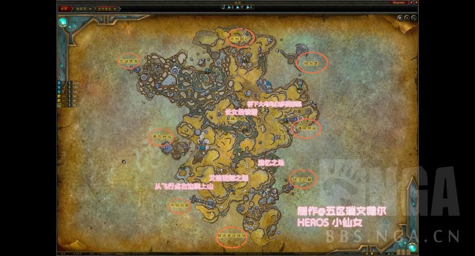 魔兽世界锦绣谷传送门：详细位置及使用方法！
