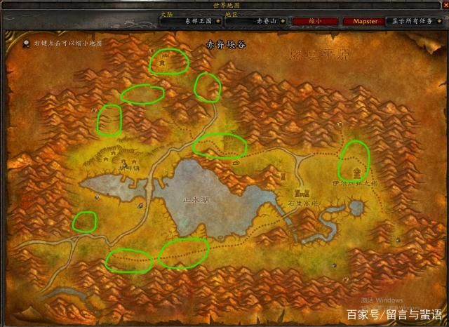 魔兽世界陨落之星任务奖励是什么？值得去做吗？