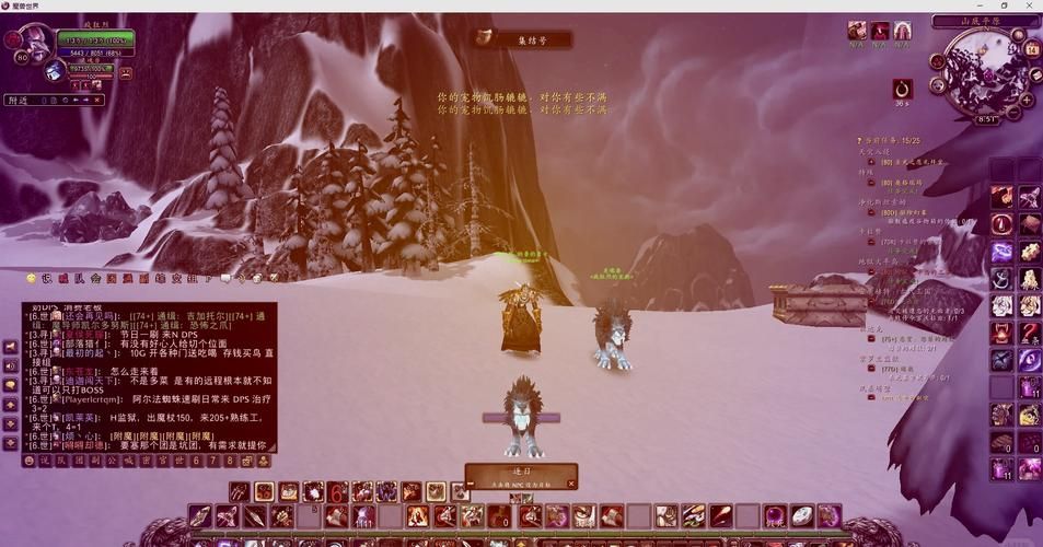 魔兽世界集结号：快速组队，高效打本！
