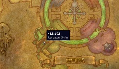 魔兽世界雷霆崖骑术训练师位置详解，坐标(48,58)速来！