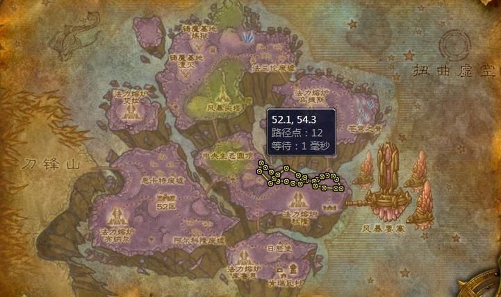 魔兽世界风暴尖塔：虚空风暴惊险探险之旅